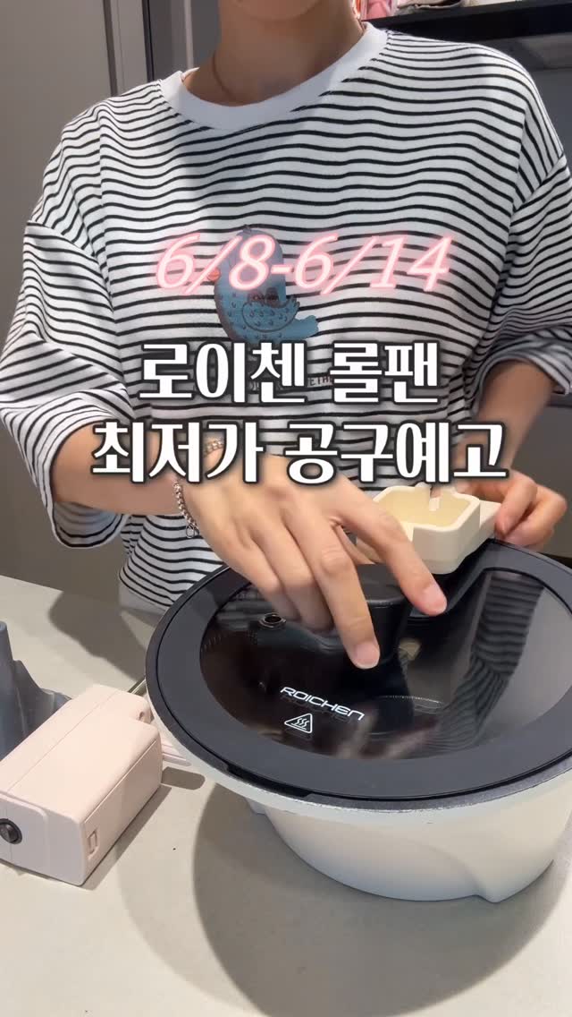 퍼프 원피스