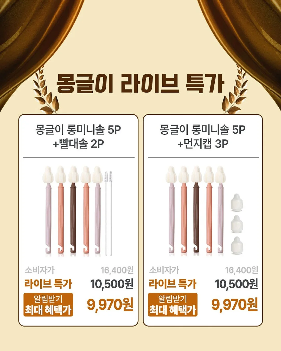 돌재질 벽 시트지 3