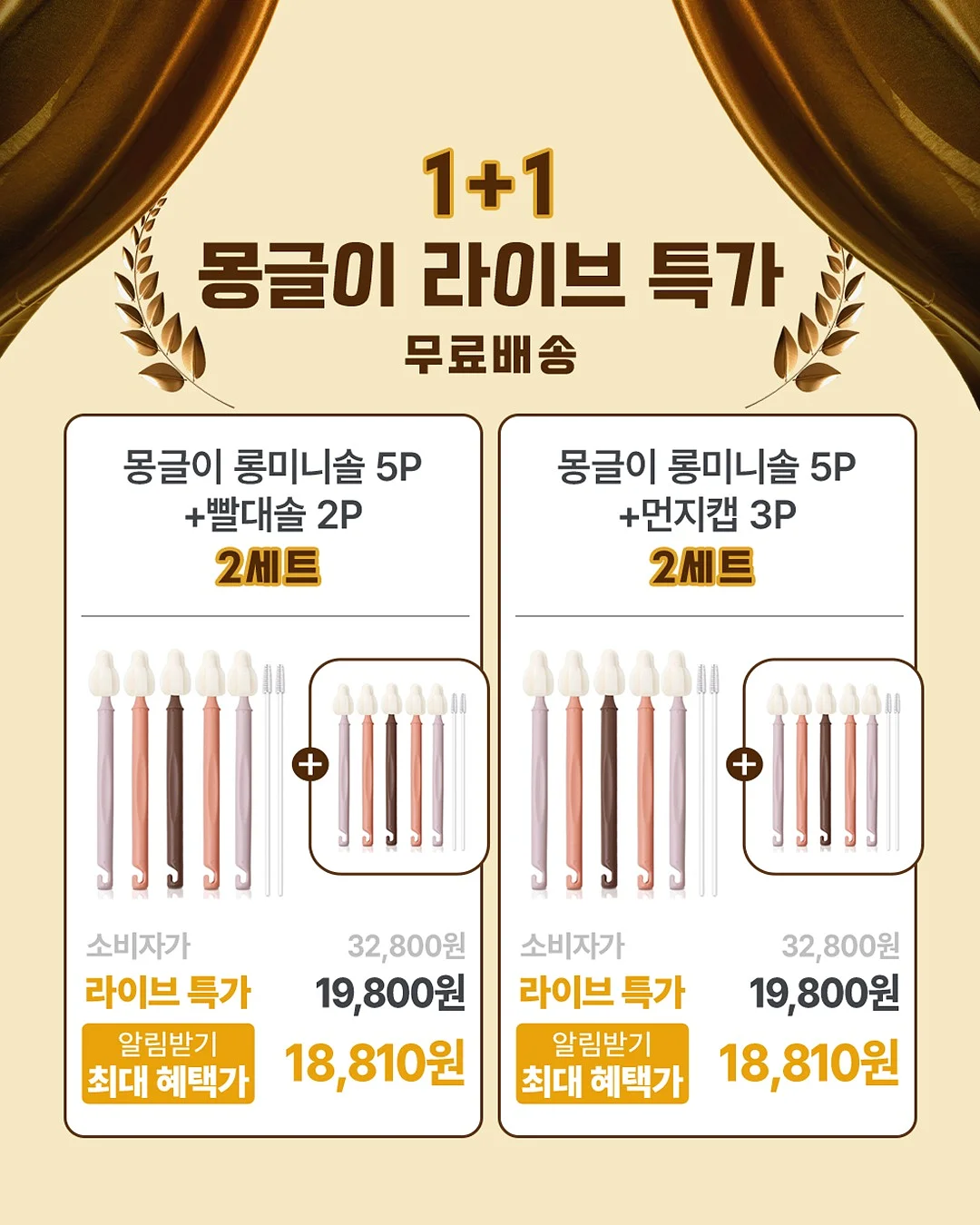 돌재질 벽 시트지 4