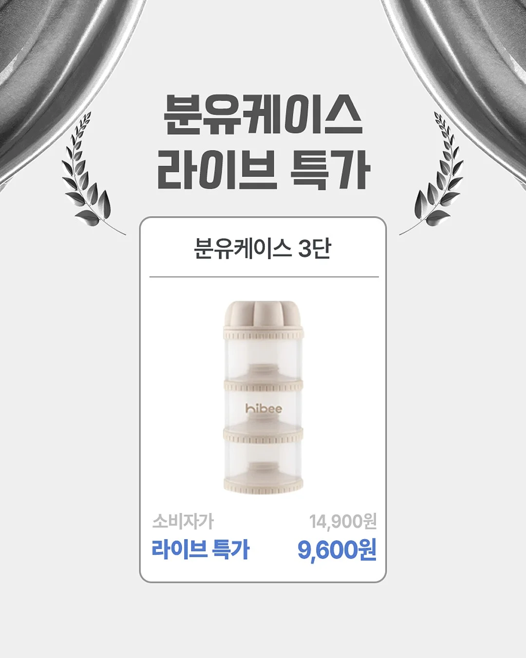 돌재질 벽 시트지 5