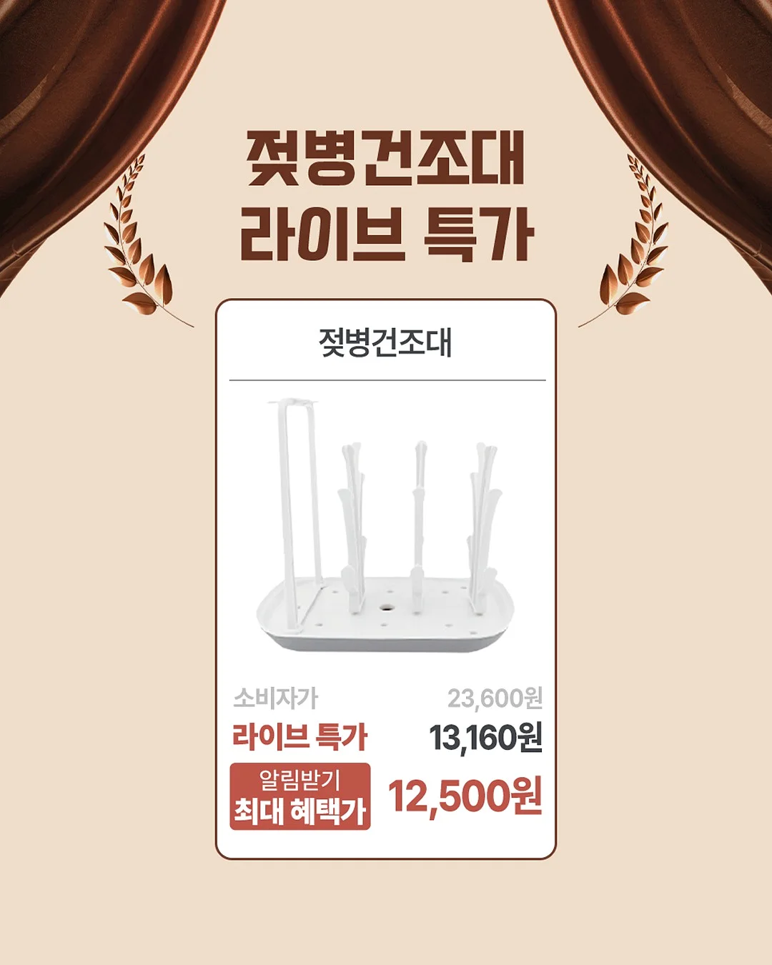 돌재질 벽 시트지 6