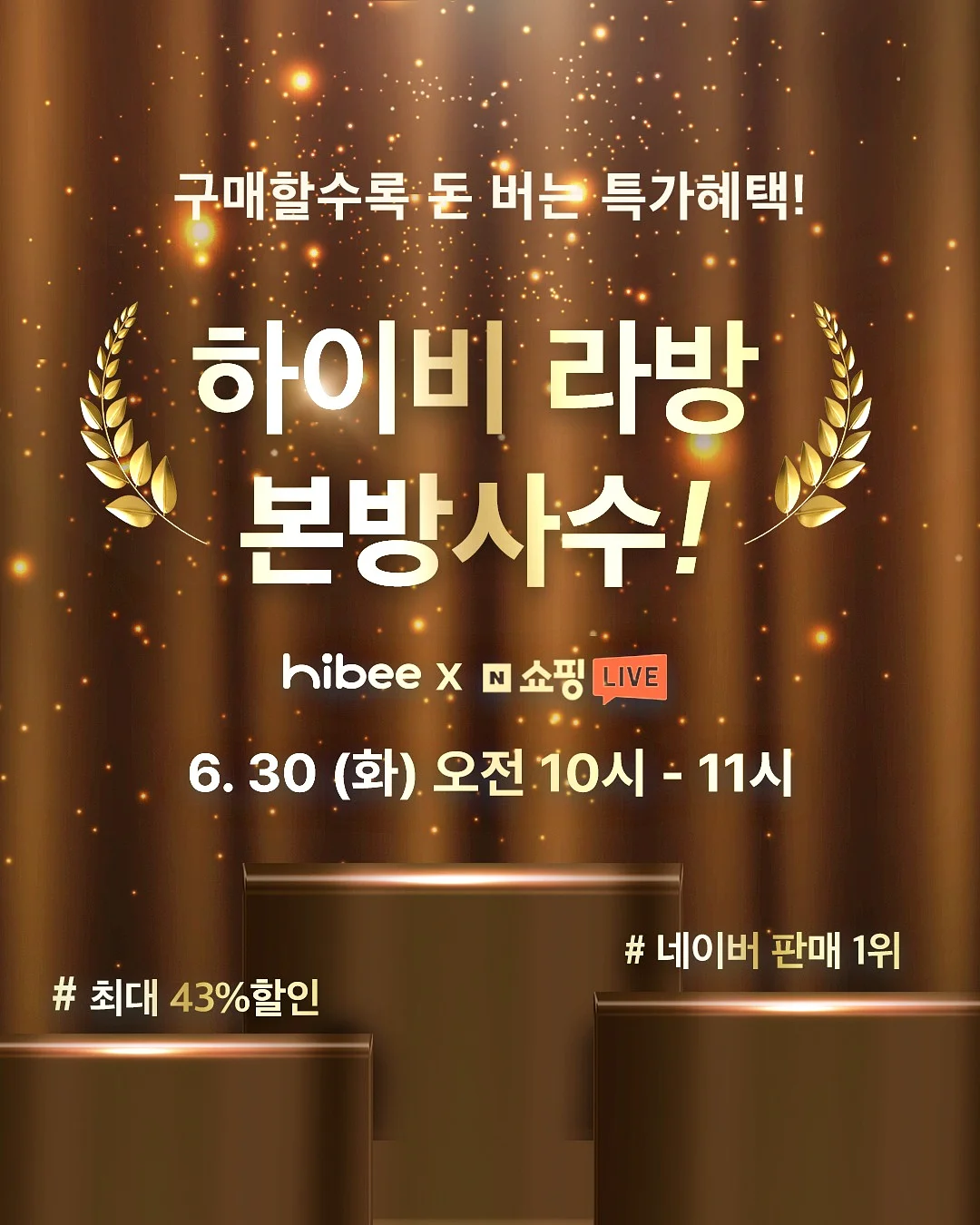 돌재질 벽 시트지 7