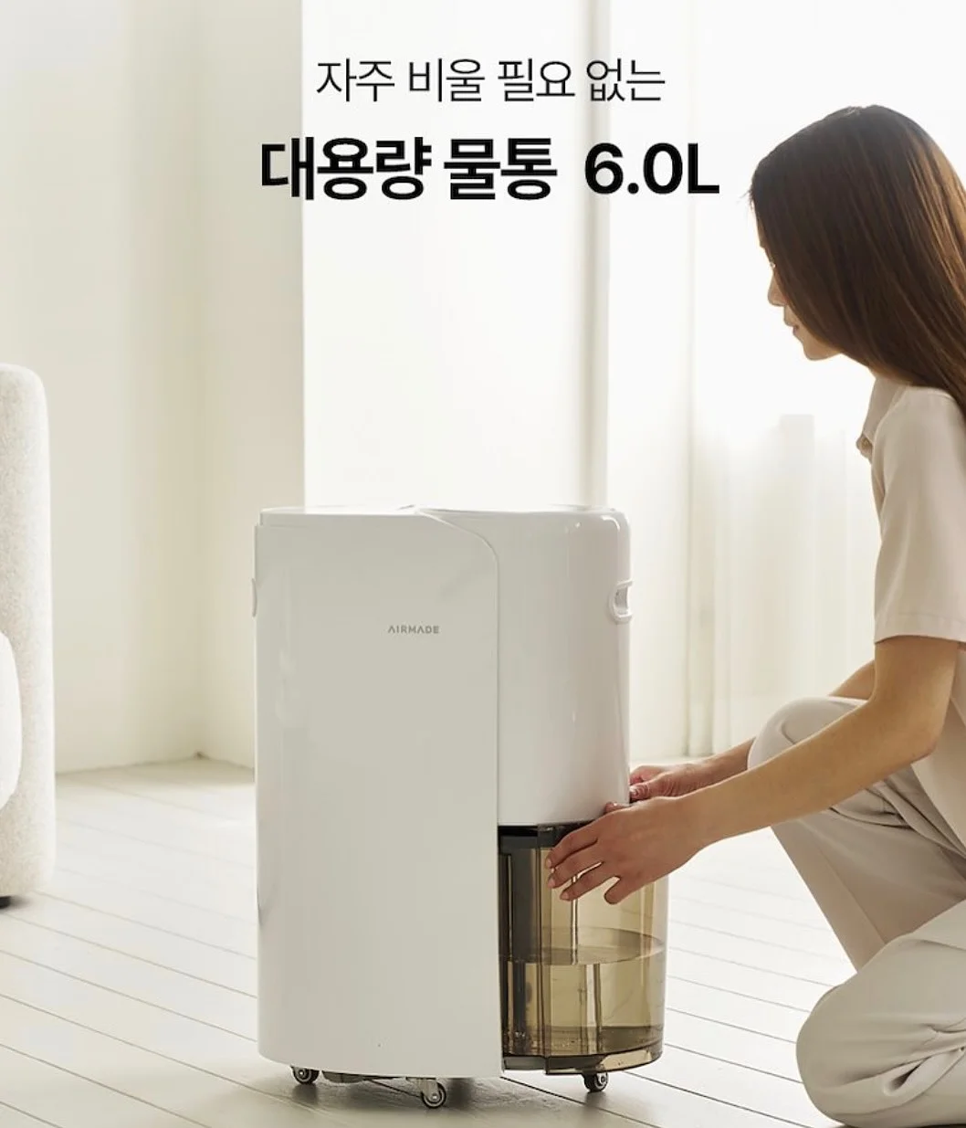 건국대 체교반 13