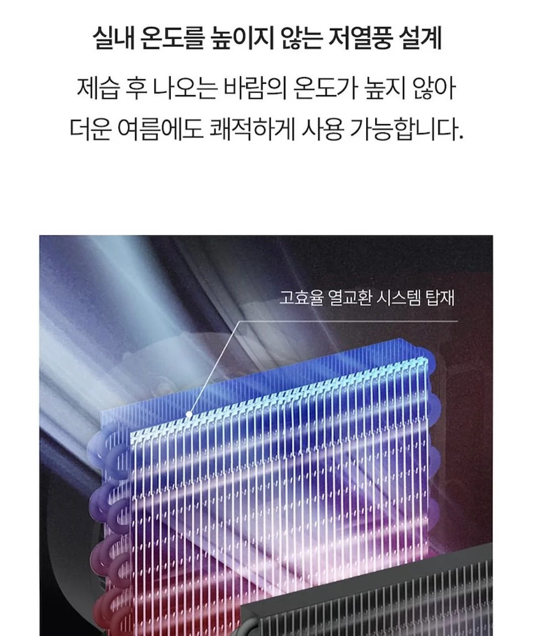 건국대 체교반 14