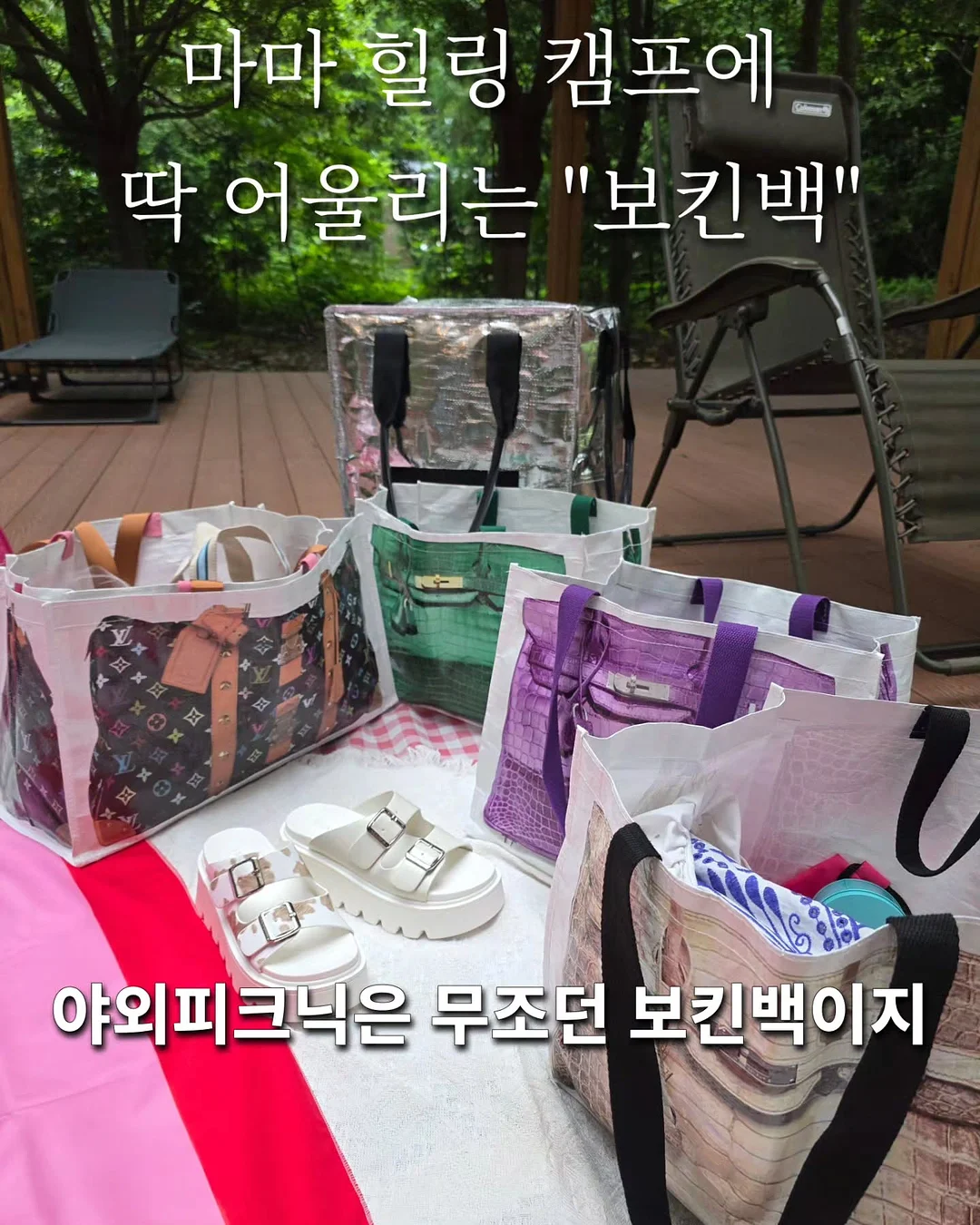 검정옷 전용 세탁세제 7
