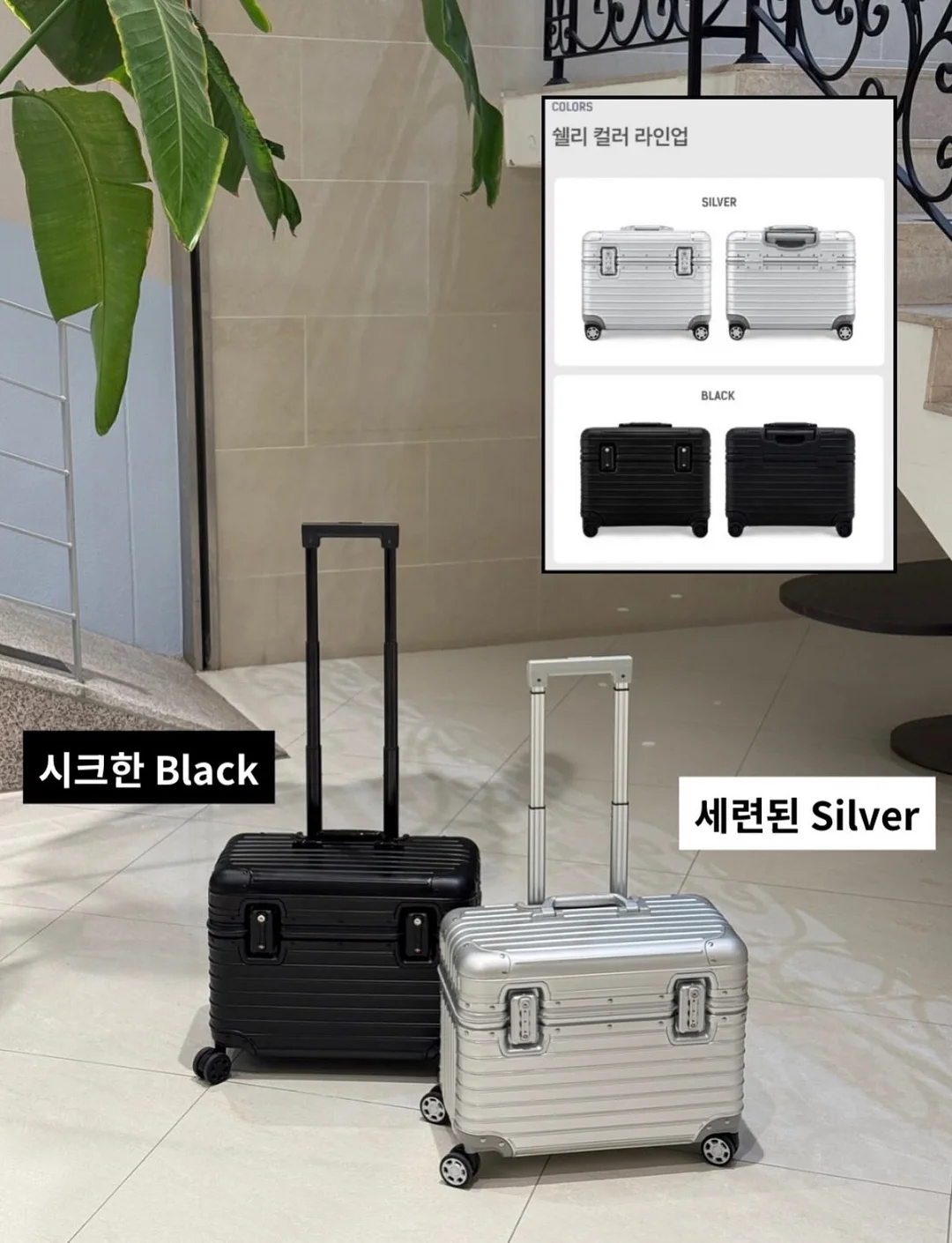 세부 호핑 투어 11