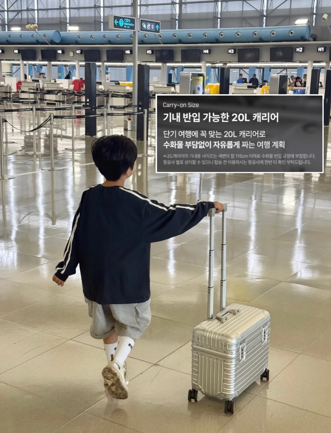 세부 호핑 투어 6