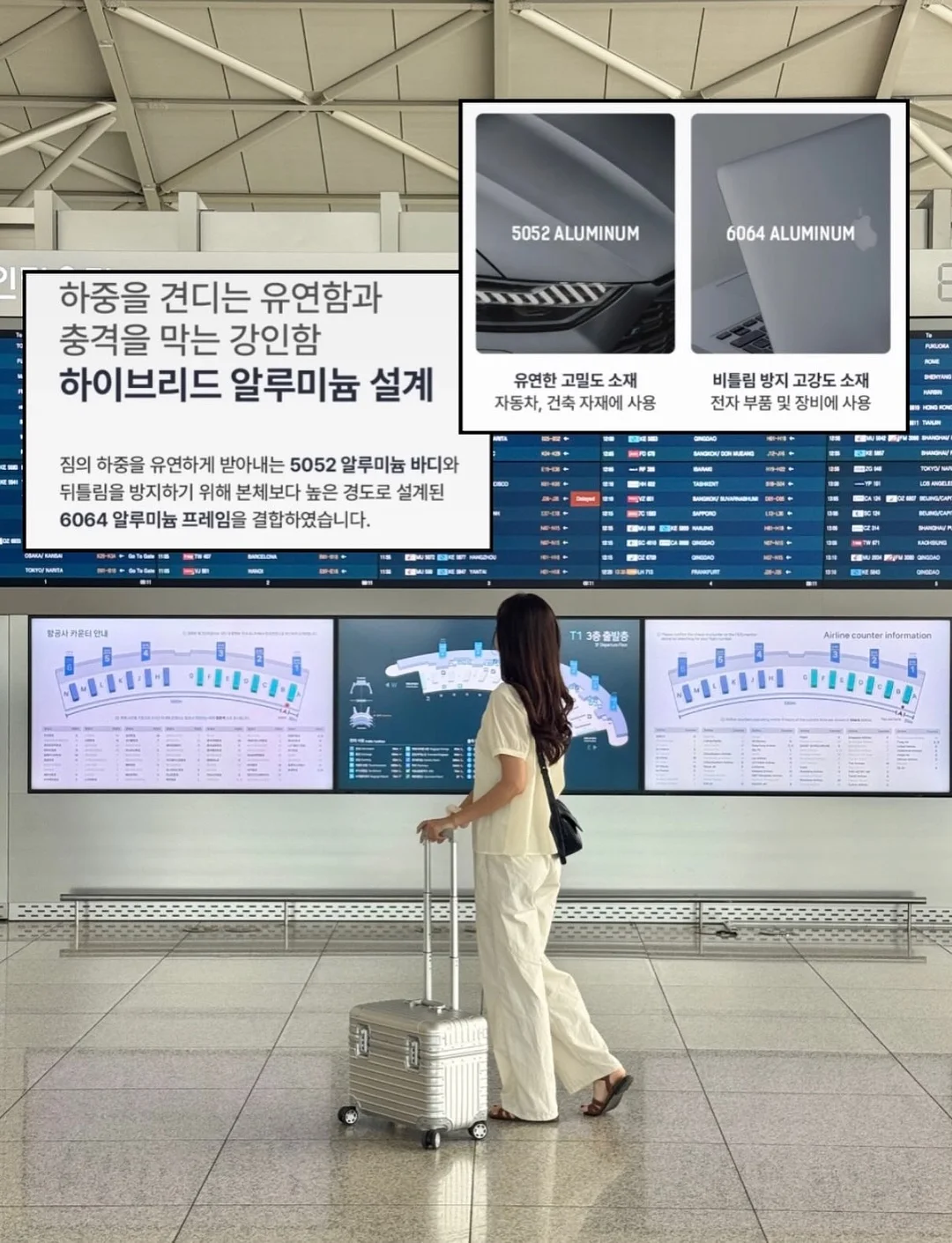 세부 호핑 투어 7
