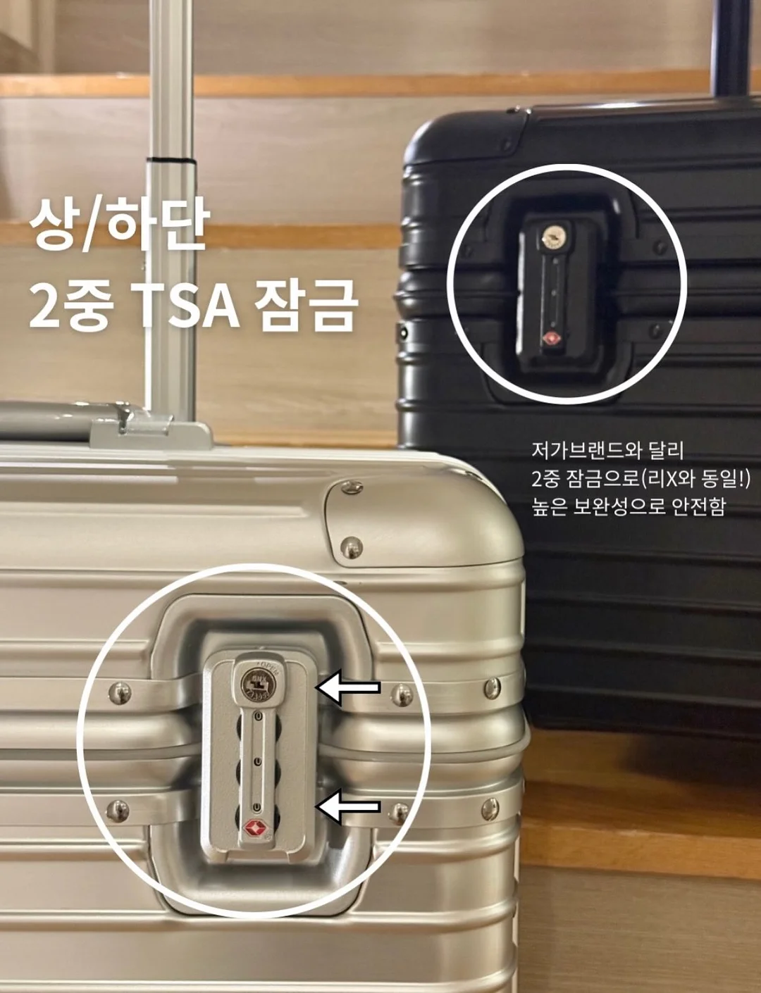 세부 호핑 투어 9