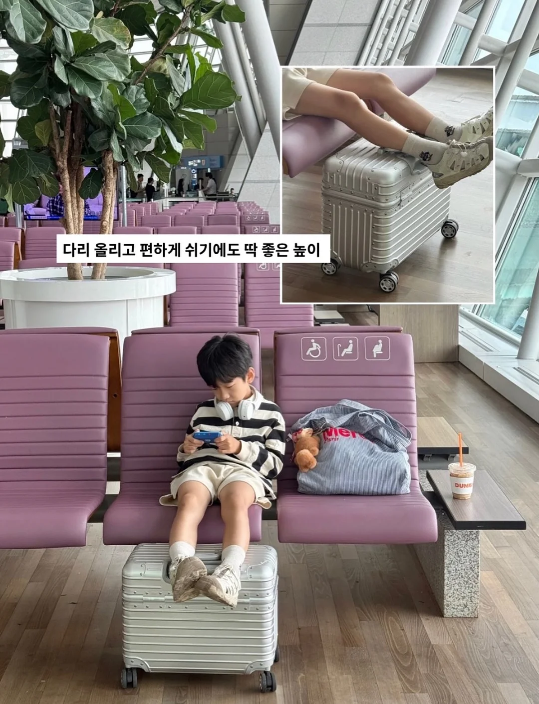 세부 호핑 투어 10
