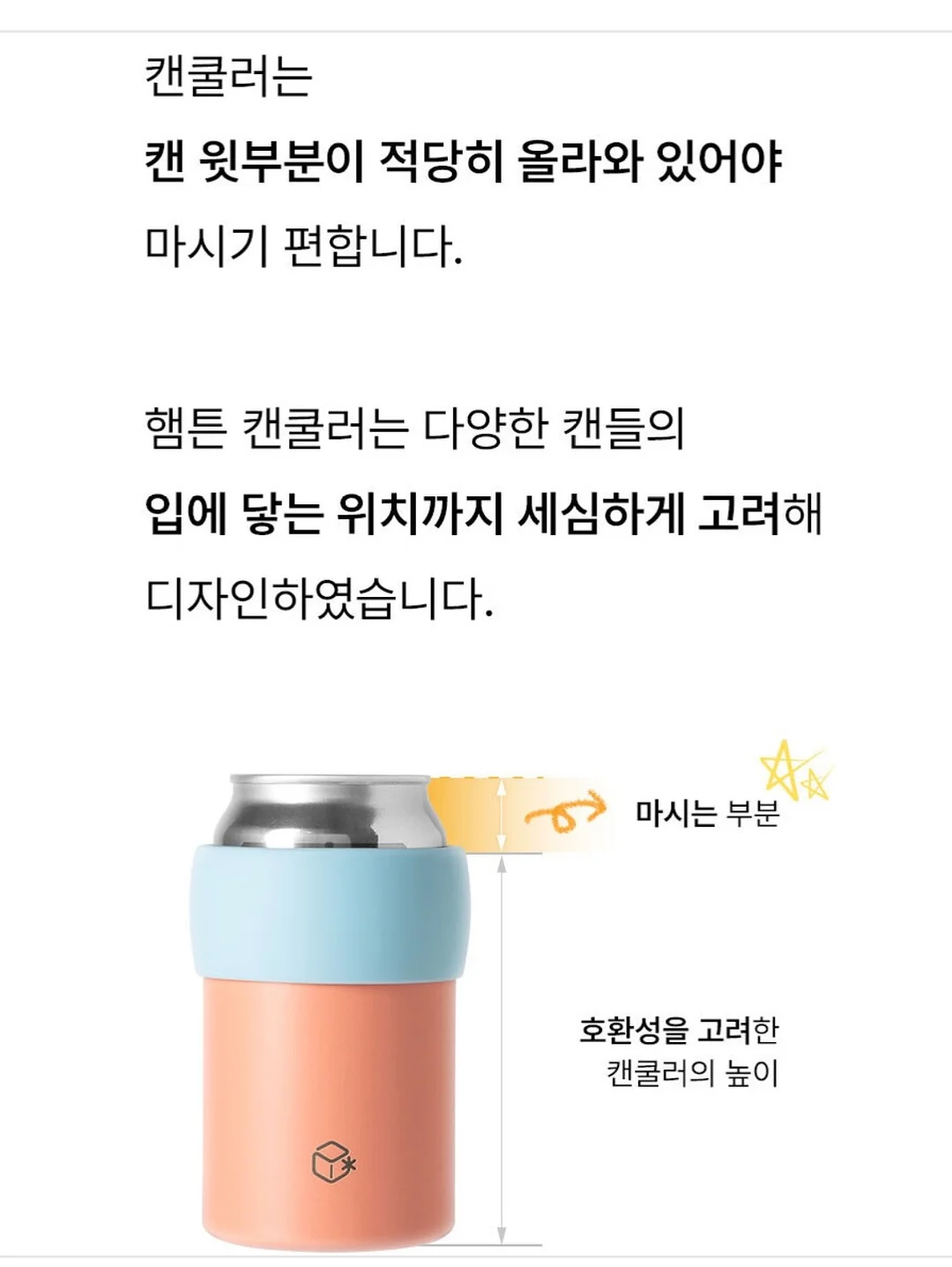 라벨 모음 14