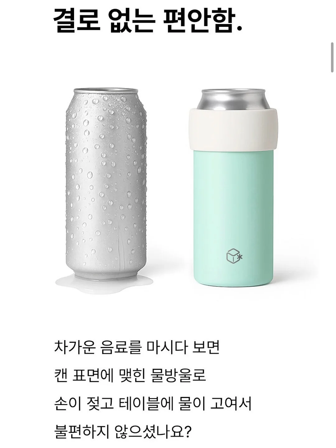 라벨 모음 9