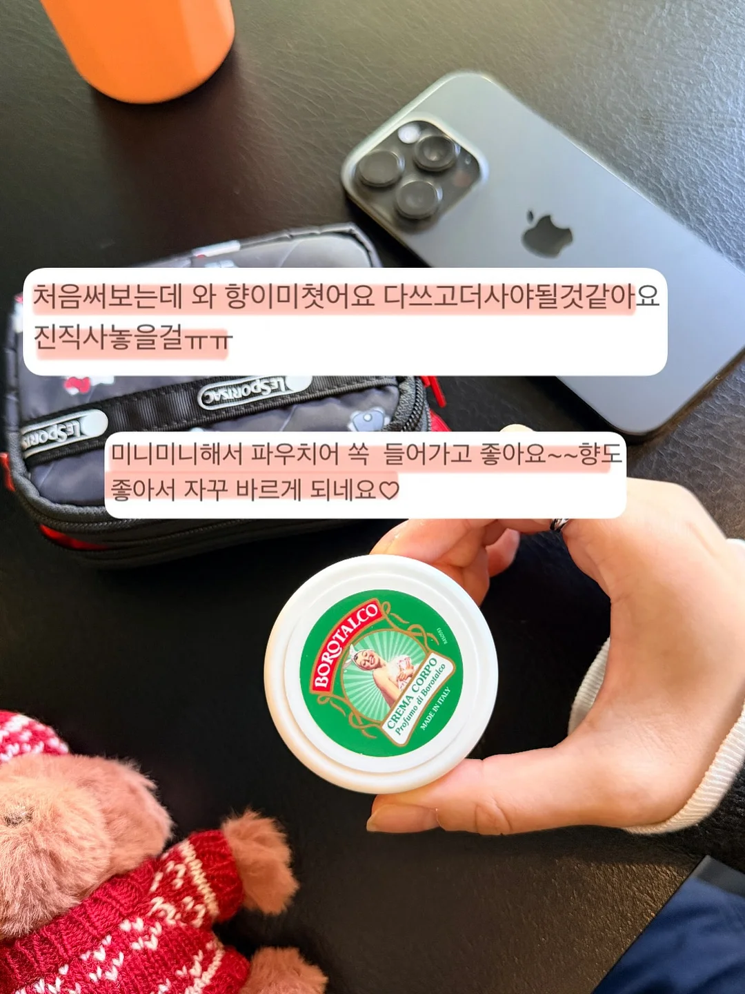 올리브오일 화이트발사믹 5