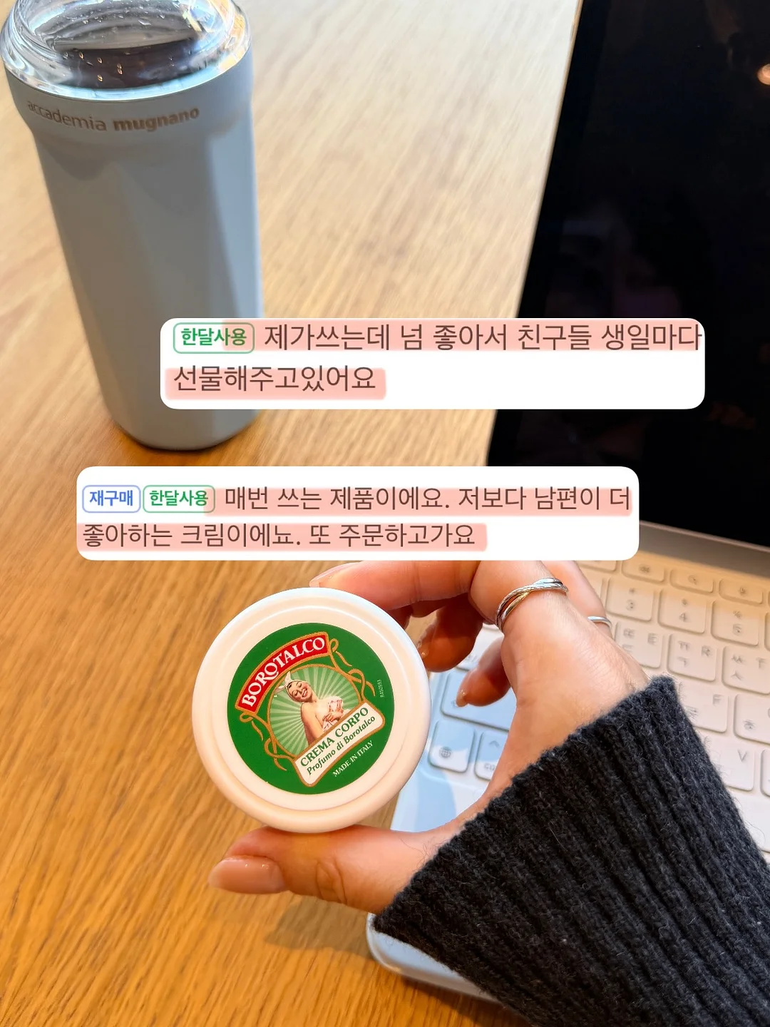 올리브오일 화이트발사믹 6