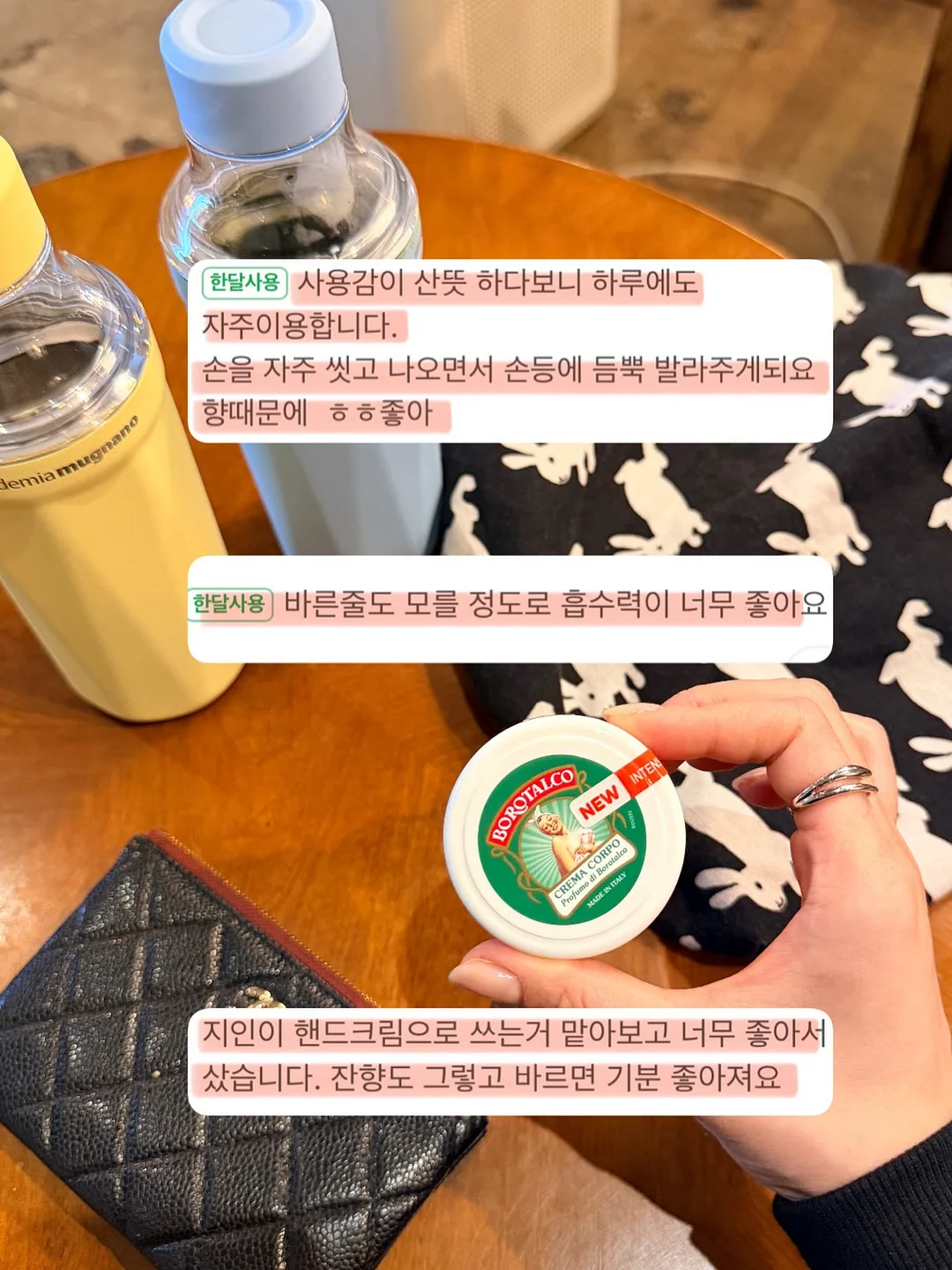 올리브오일 화이트발사믹 8