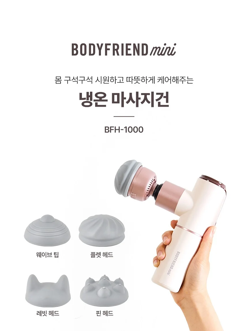 알로하 밴딩 잠옷 5