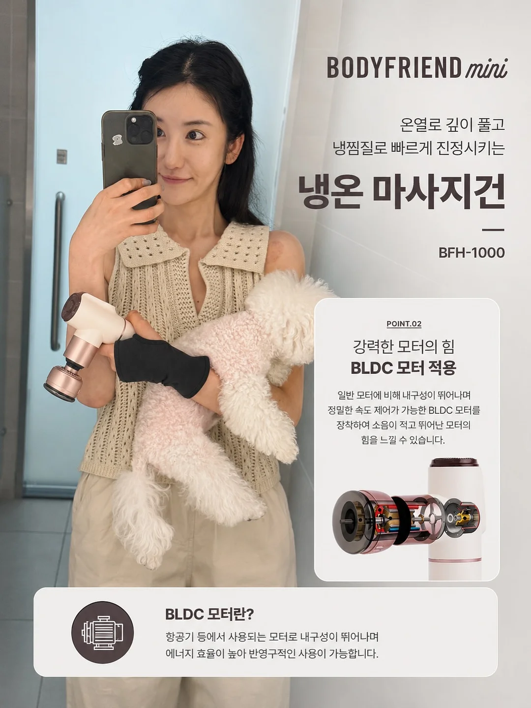 알로하 밴딩 잠옷 6