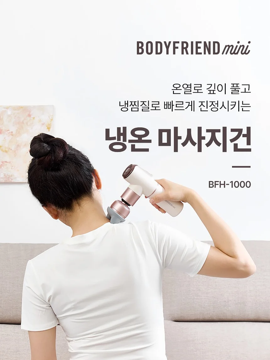 알로하 밴딩 잠옷 7