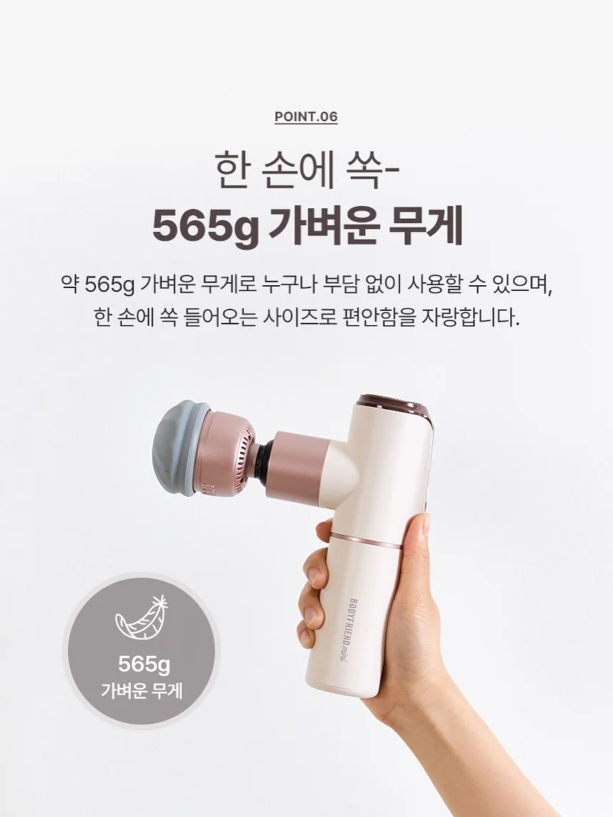 알로하 밴딩 잠옷 8