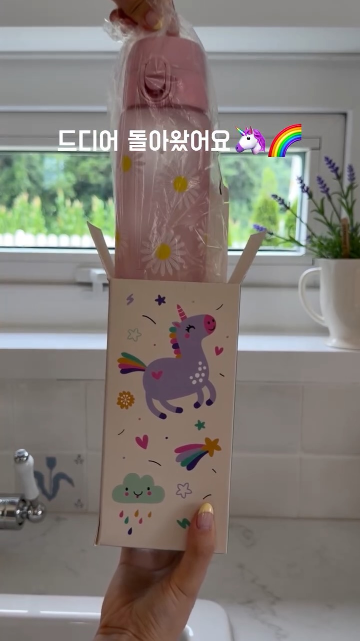 한우 이유식용 및 유아식용 고기