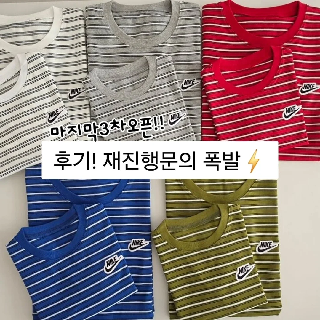 1688 직접 사입 및 로켓그로스 직입고 방법 1