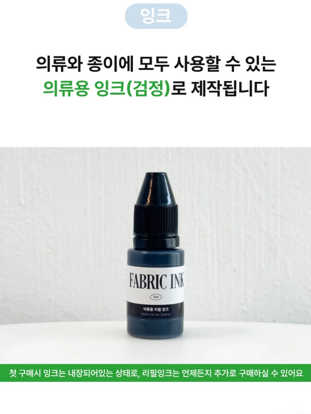 허쉬글로우 컬러블록 솝케이스 18