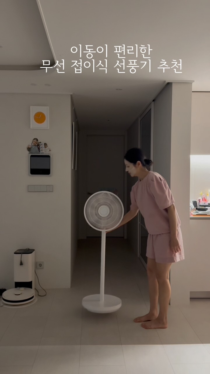 텀블러 원통형 얼음틀