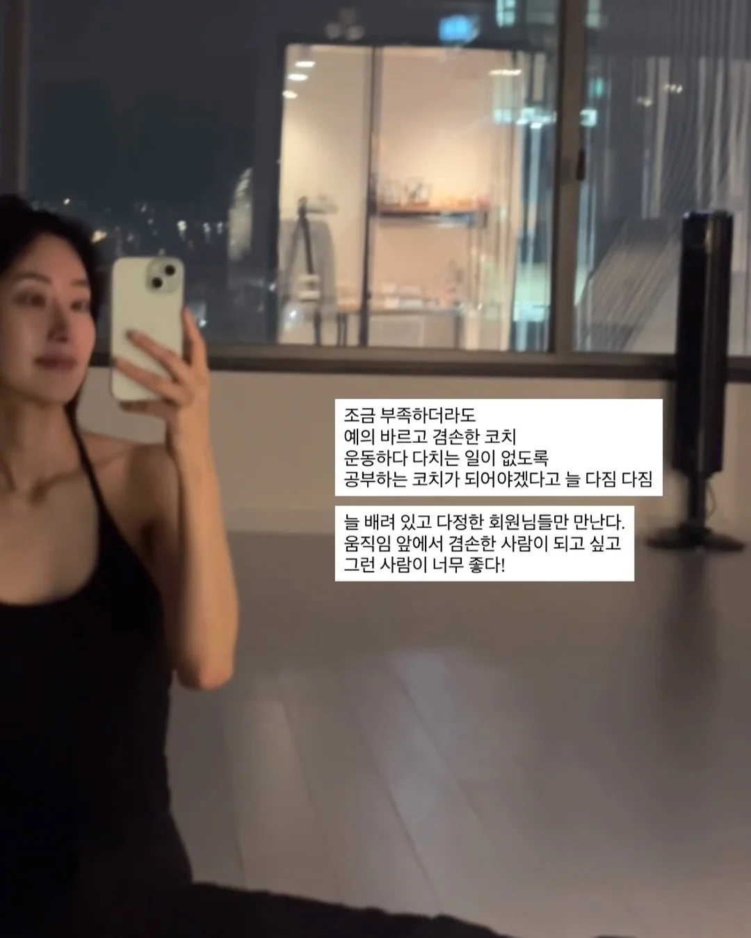 버블건 4