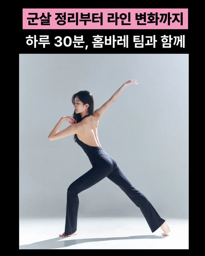 버블건 9