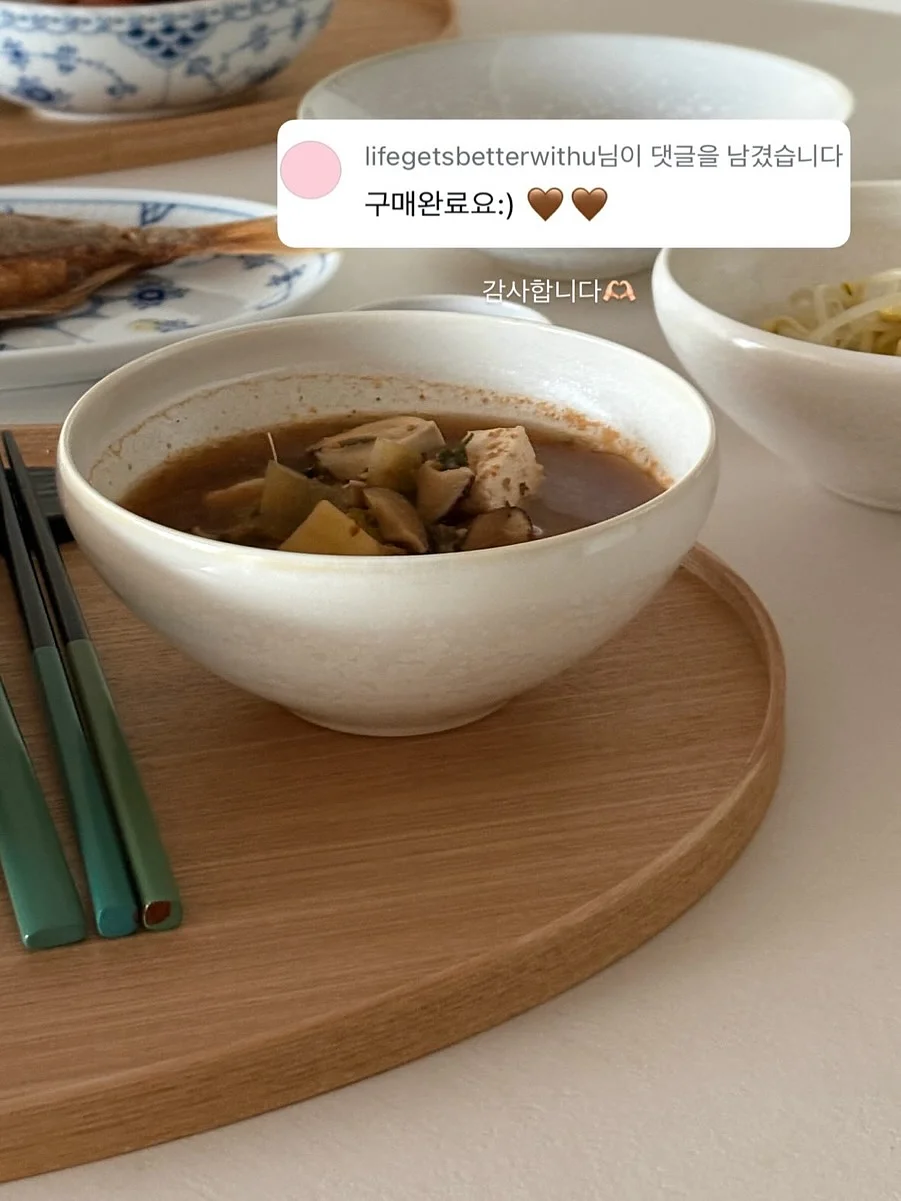 머슬핏 반팔 12