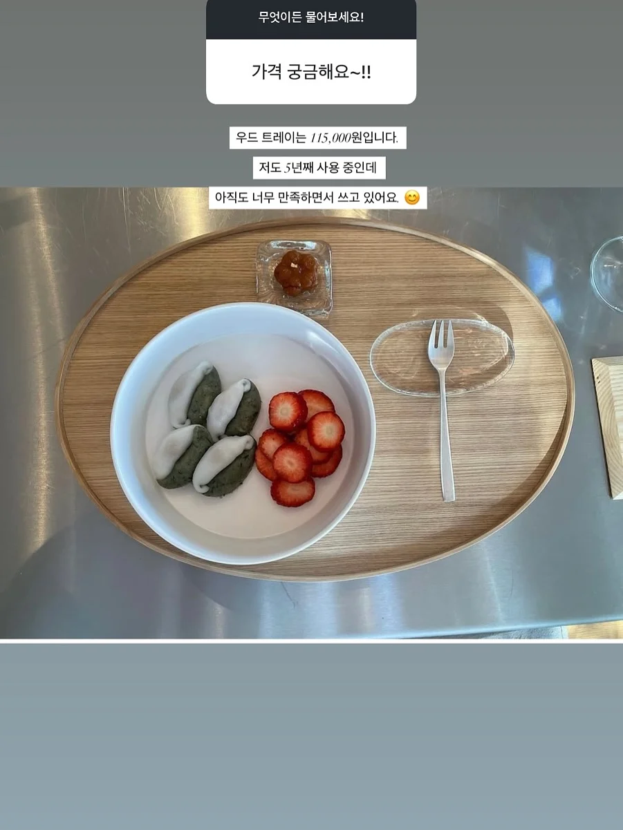 머슬핏 반팔 2