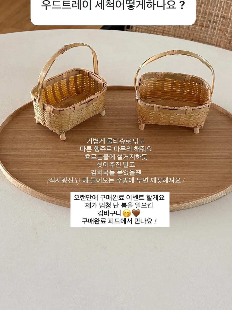 머슬핏 반팔 3