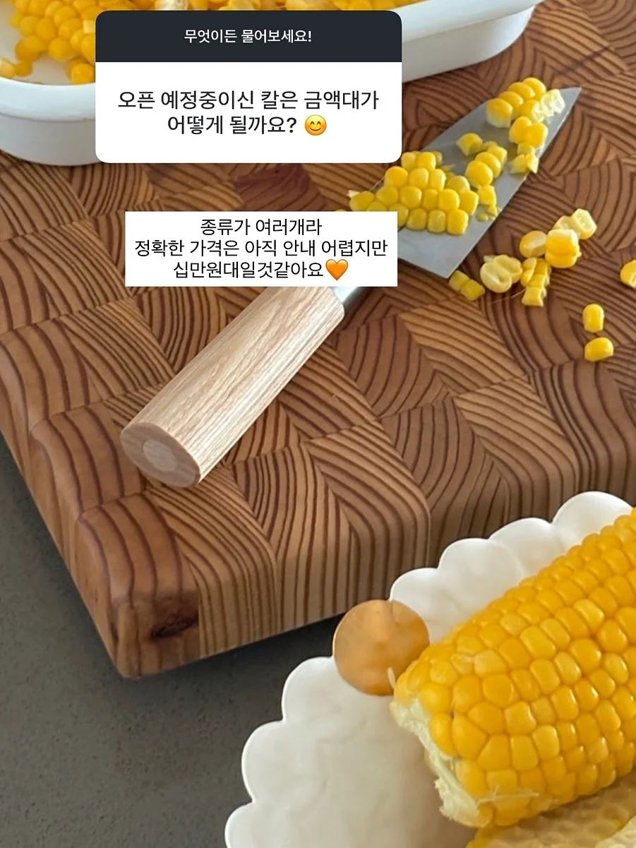 머슬핏 반팔 5