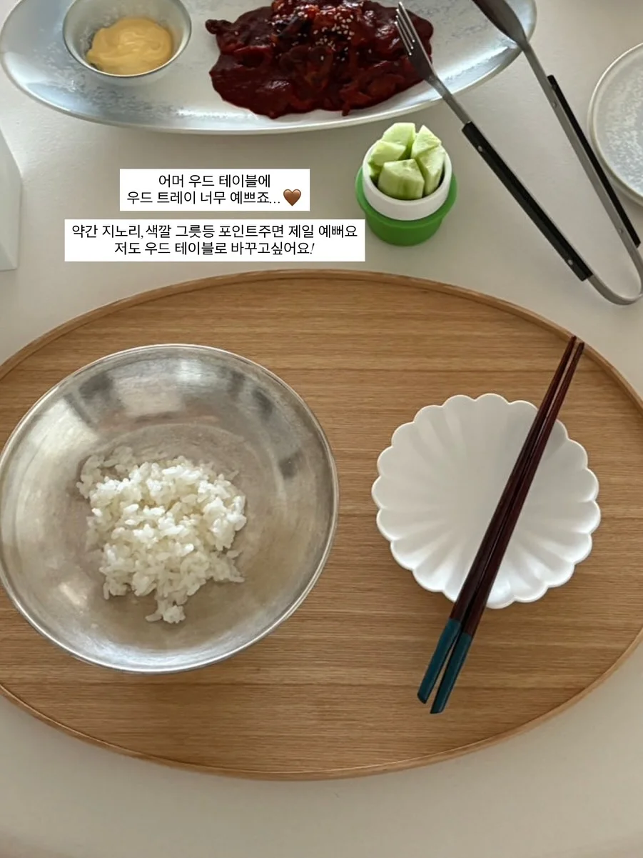 머슬핏 반팔 7