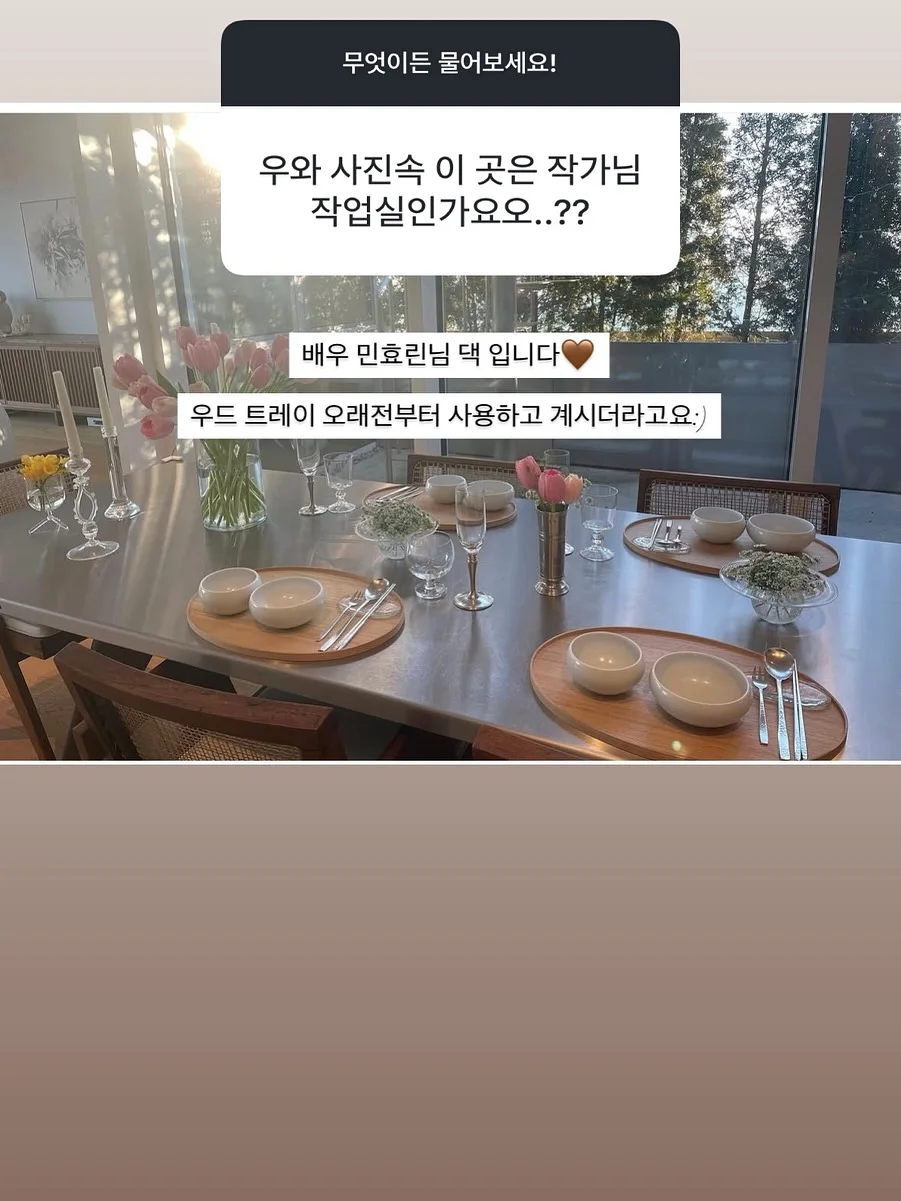 머슬핏 반팔 8