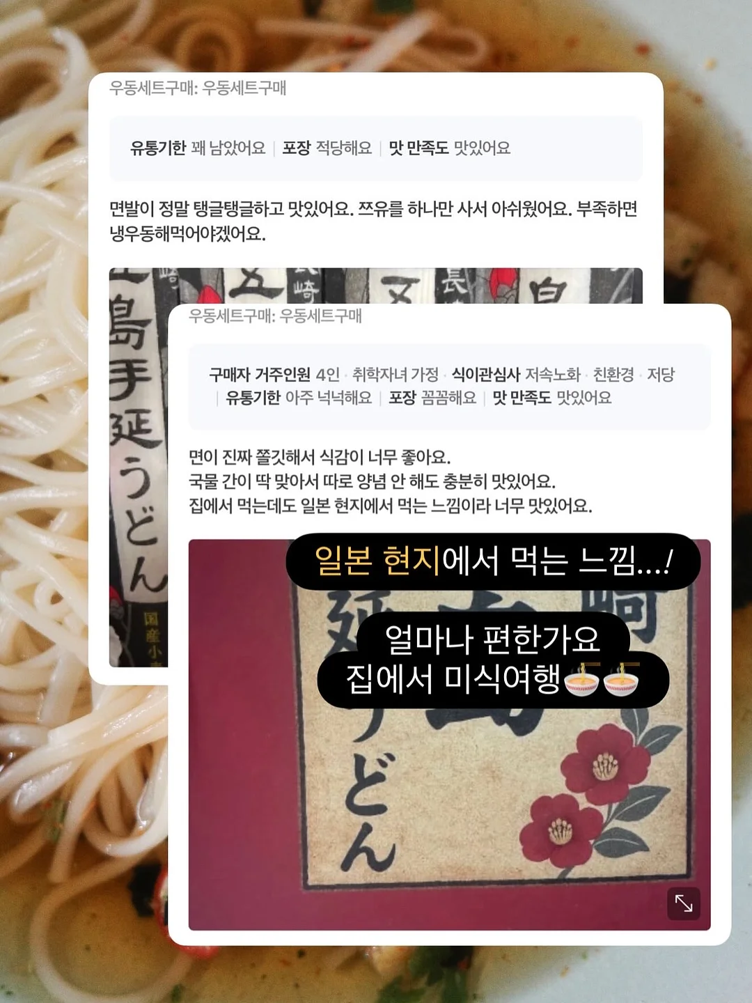 리복 NFL 인디애나폴리스 콜츠 럭비져지 1