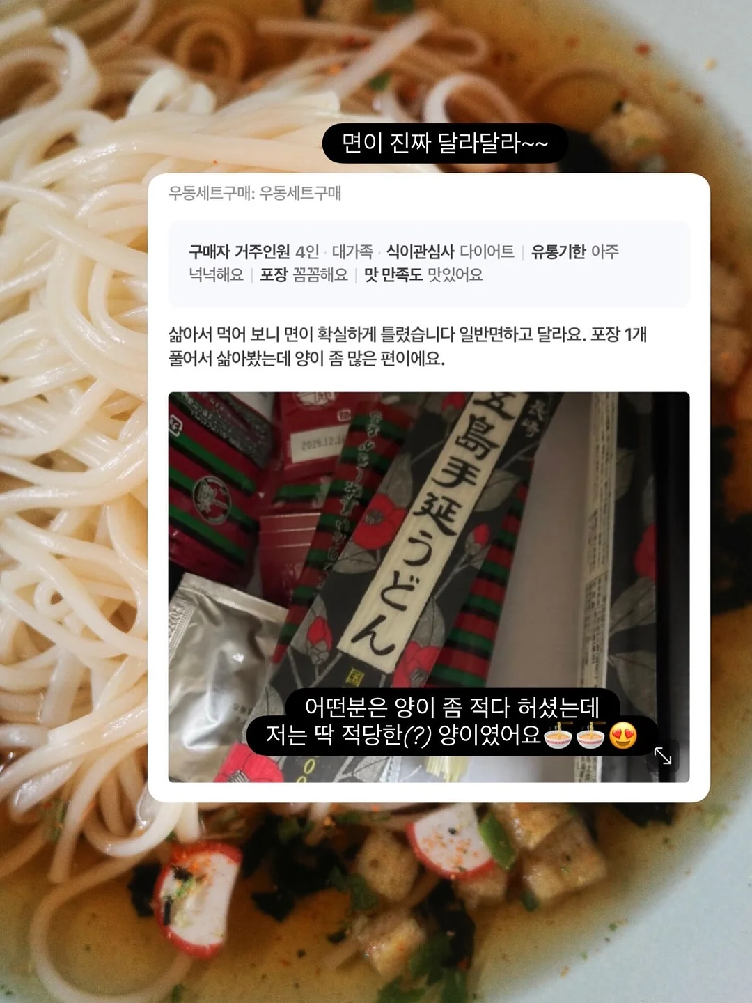 리복 NFL 인디애나폴리스 콜츠 럭비져지 2