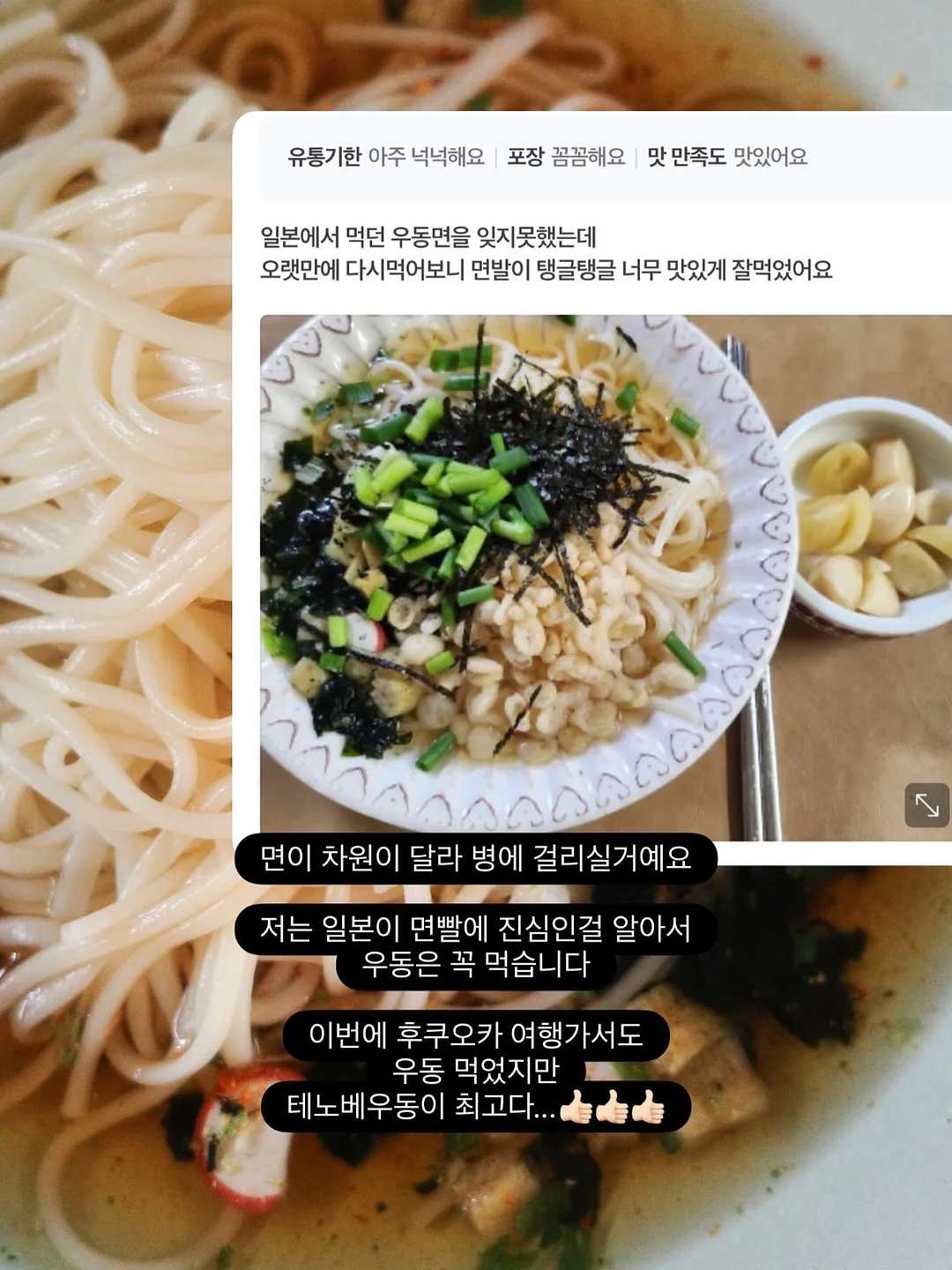 리복 NFL 인디애나폴리스 콜츠 럭비져지 3