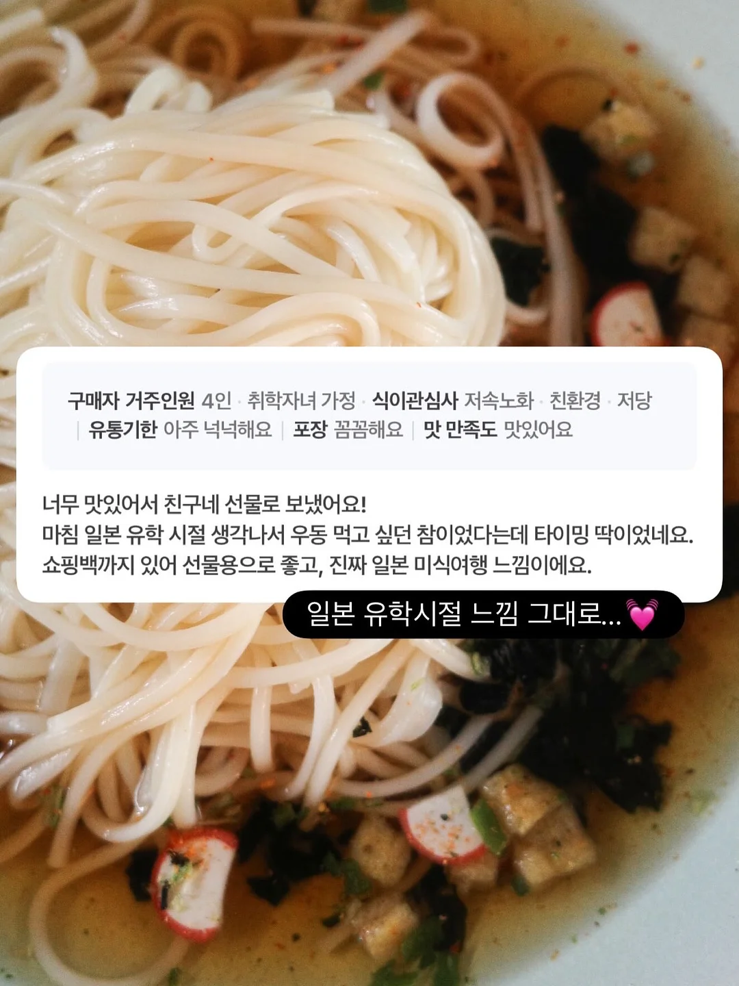 리복 NFL 인디애나폴리스 콜츠 럭비져지 4