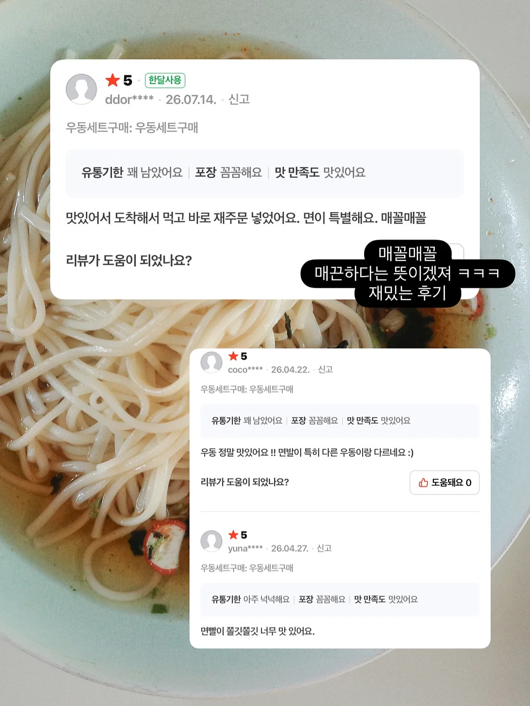 리복 NFL 인디애나폴리스 콜츠 럭비져지 5