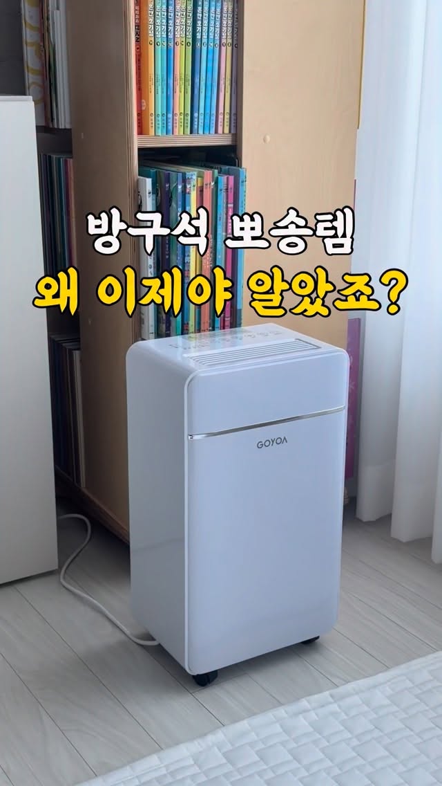 관리 정리본