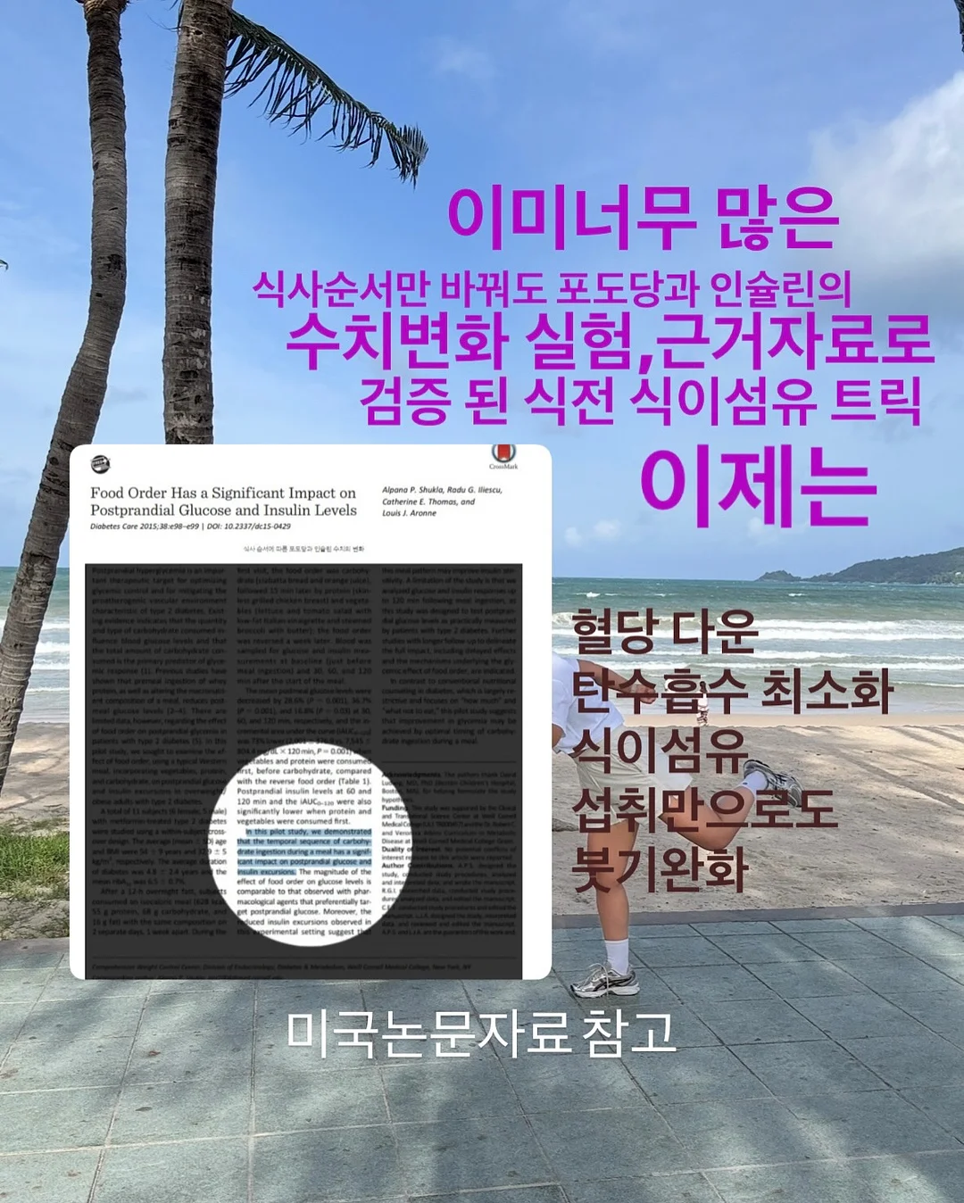 보자기 바스켓 M 11