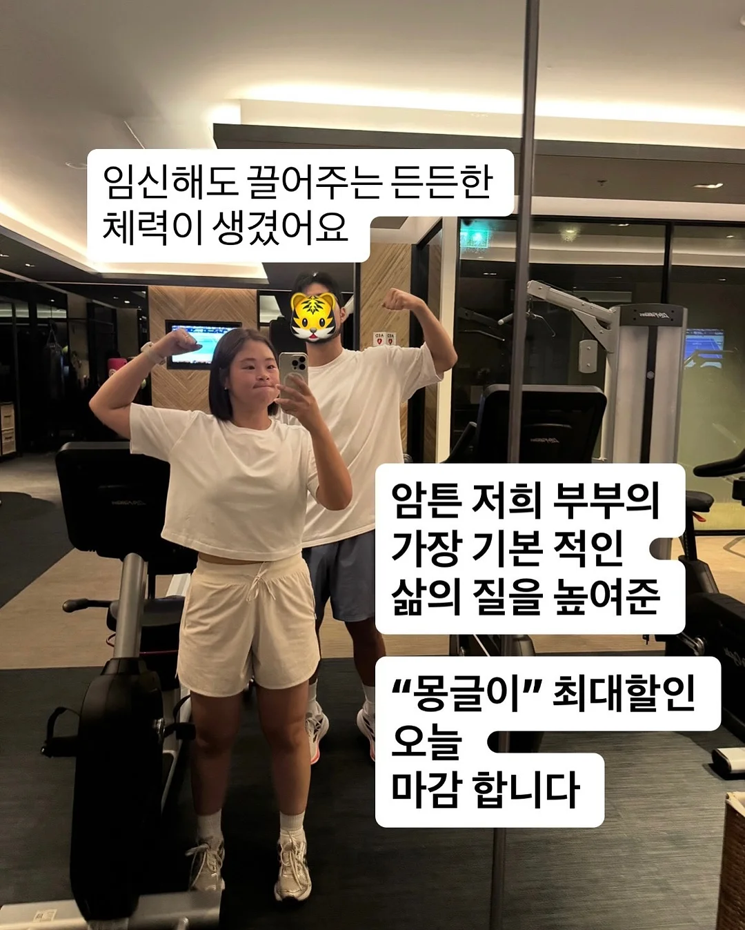 보자기 바스켓 M 12