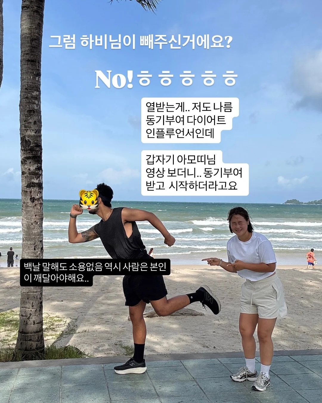 보자기 바스켓 M 3