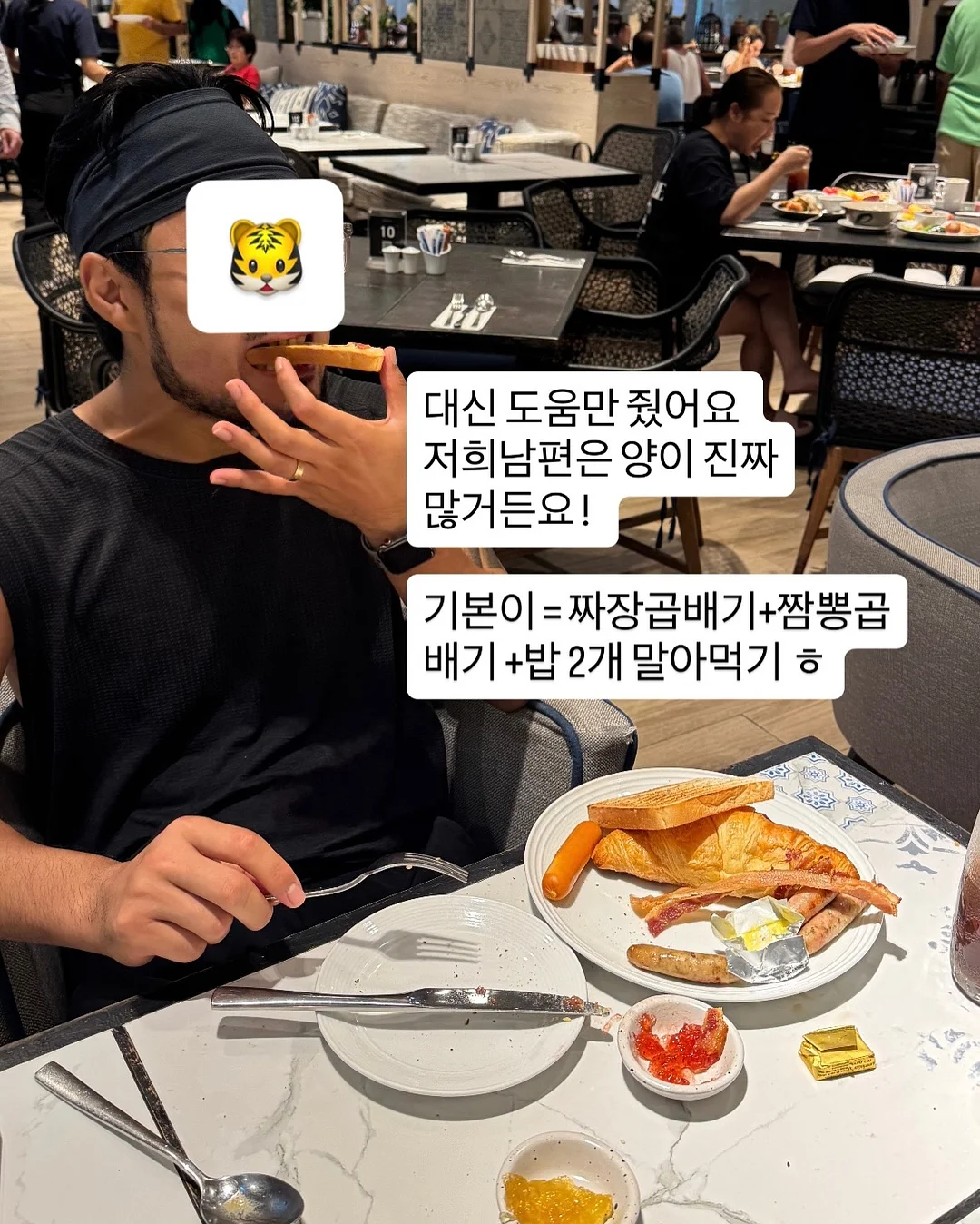 보자기 바스켓 M 4