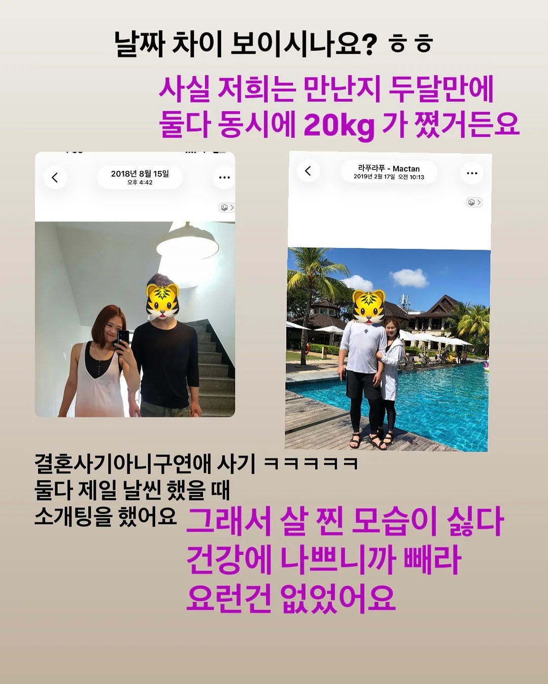 보자기 바스켓 M 7