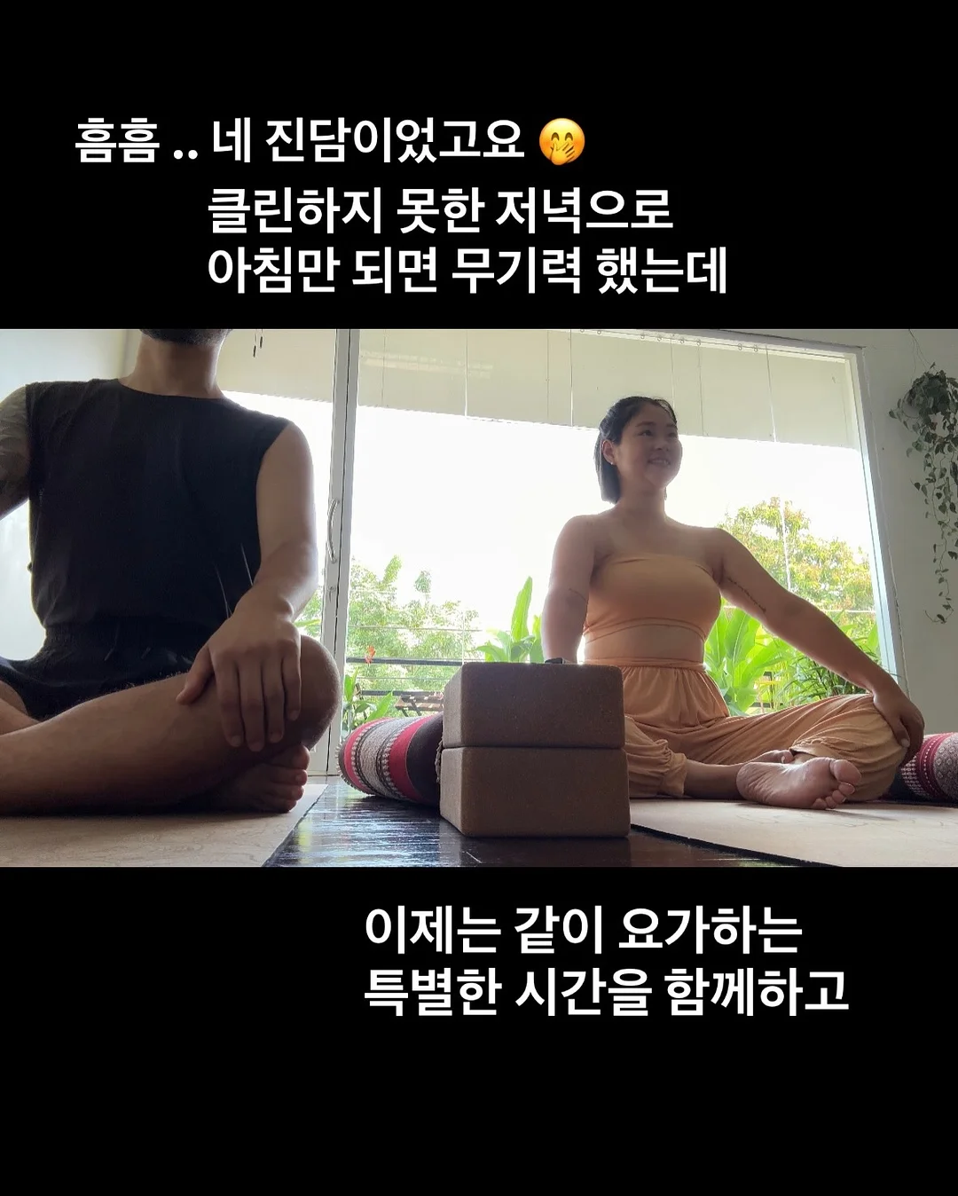 보자기 바스켓 M 9
