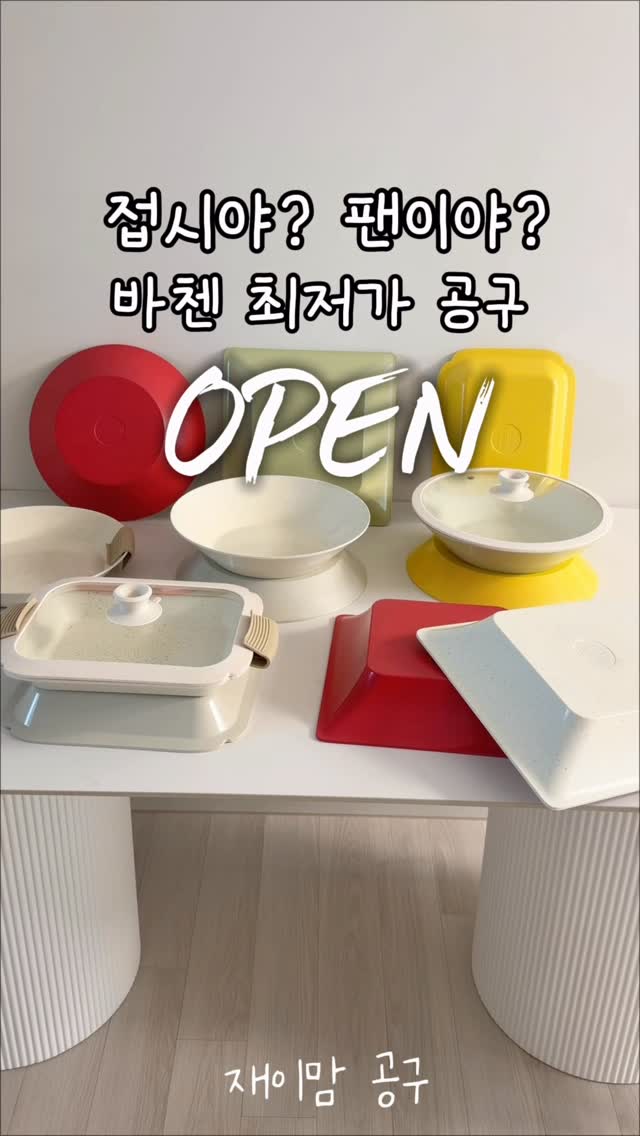 실링기 밀봉기