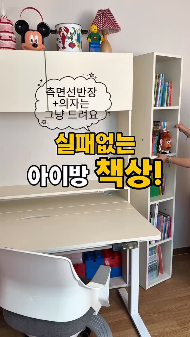 베테제 베스트 아이템
