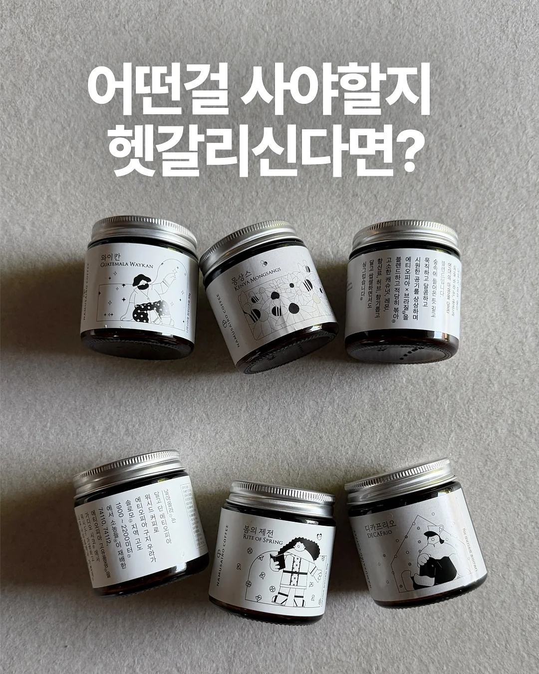쭈꾸미 삼겹살 1